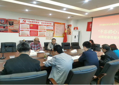 �Г�(d��n)����˾���_��������������ӛʹ���� ���}���������h���hҎ(gu��)�Ҳ�����}���h.png