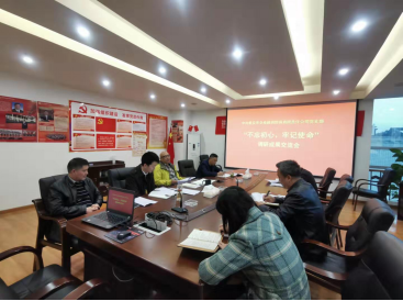 �Г�����˾���_���������ġ���ӛʹ���� ���}�����I�����ӳɆT�{(di��o)�гɹ�������.png